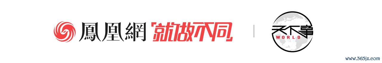 乌总统参谋人否定乌参与暗杀俄军中将：他死于我方东说念主之手